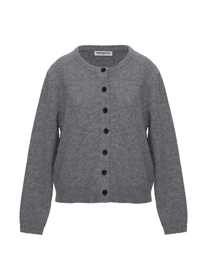 Better Than Fiction Cardigan Grey